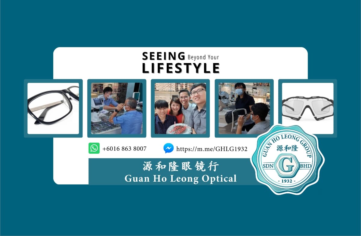 Image of Guan Ho Leong Optical - BDC Image of Guan Ho Leong Optical - BDC